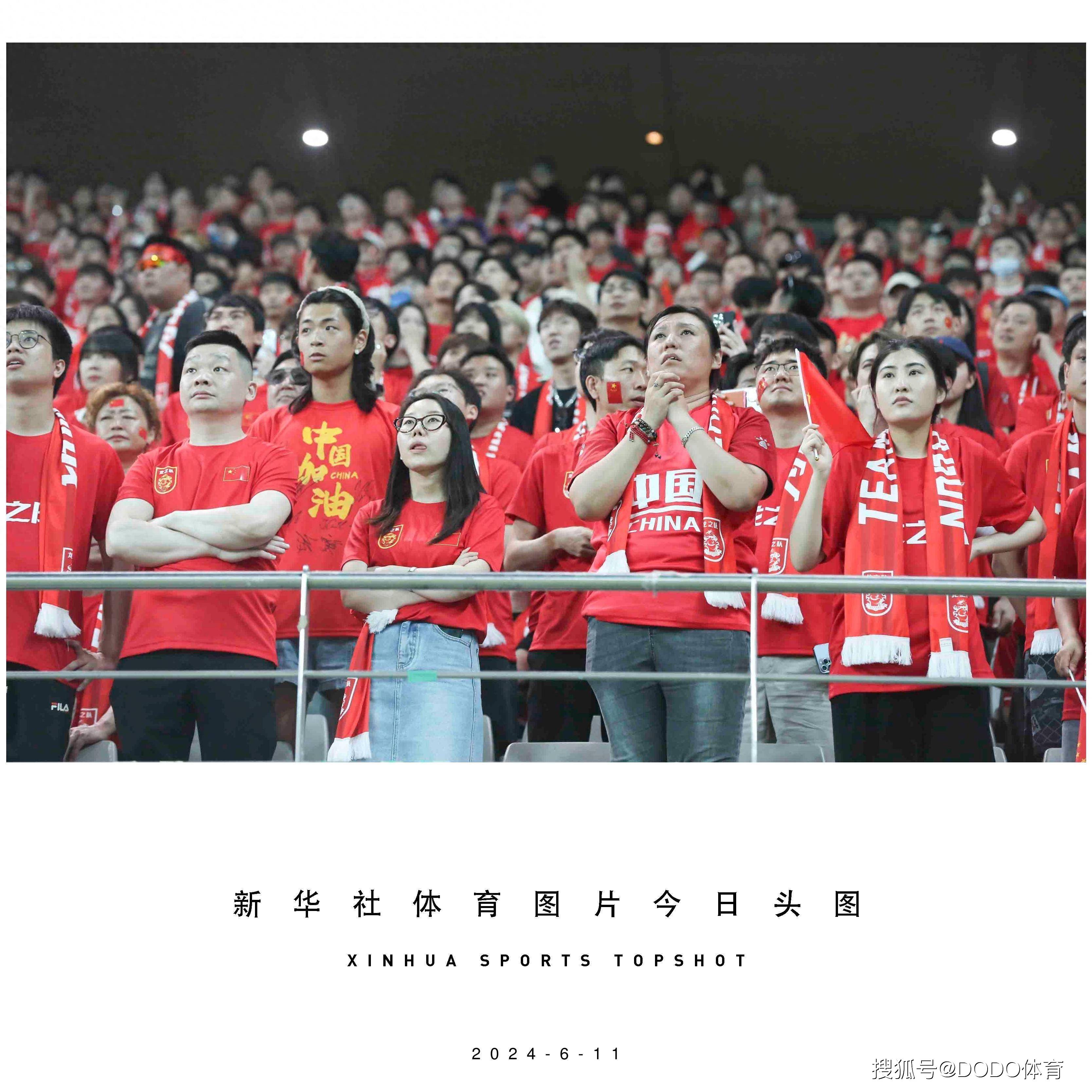 中国球队成功晋级，期待下一轮对决的简单介绍