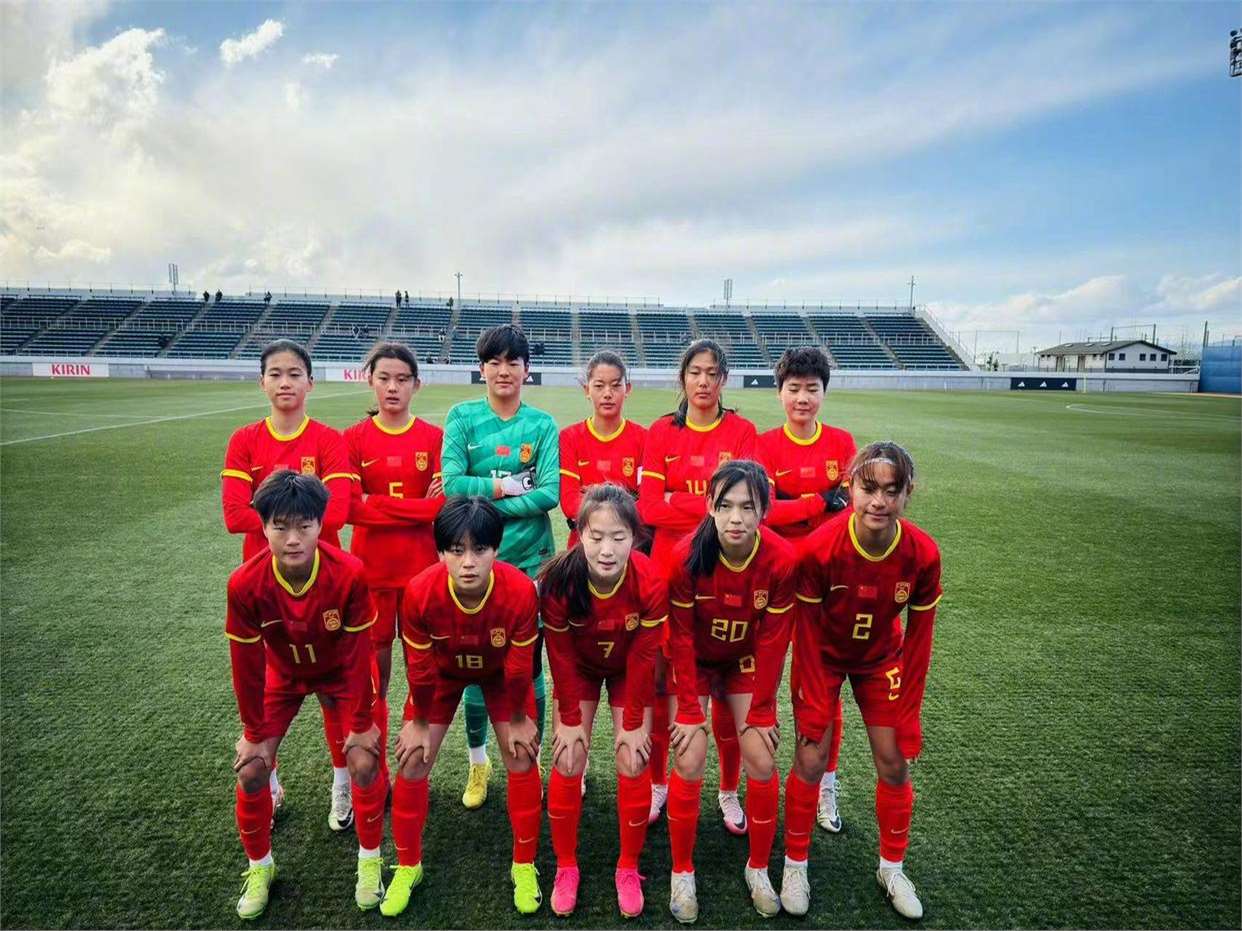 包含女足国家队战胜劲敌，获得胜利晋级下一轮的词条