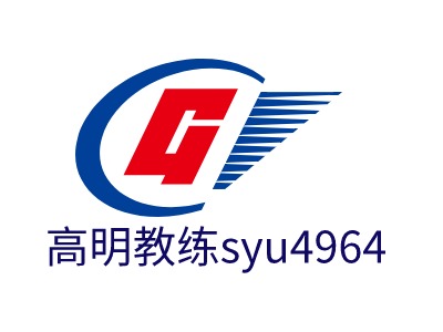 战术高明教练，率领球队取得连胜！