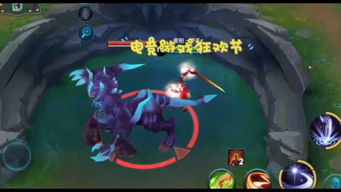 红魔英雄深夜实现绝杀，球迷狂欢不止的简单介绍