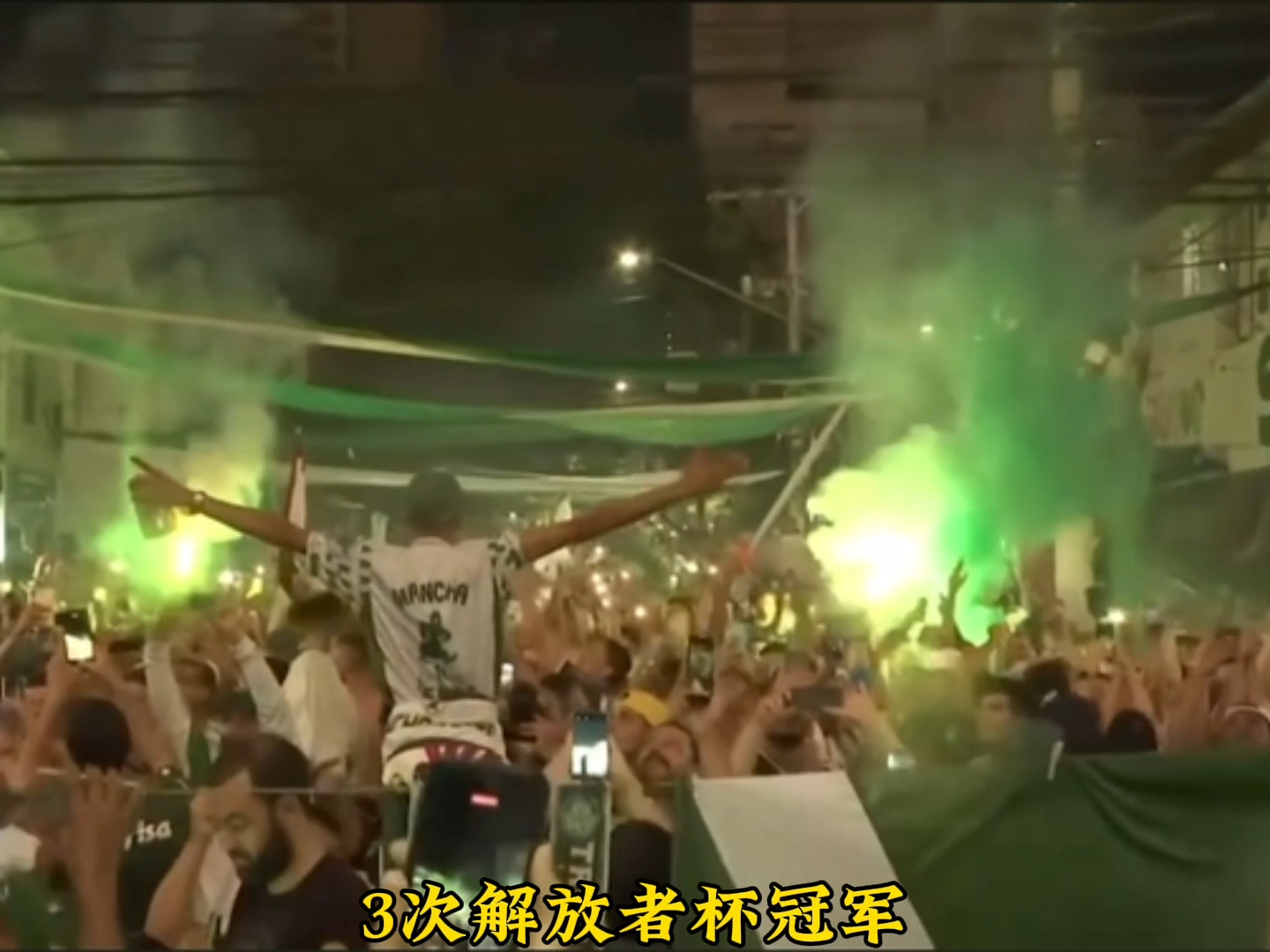 包含2025年俱乐部世界杯：帕尔梅拉斯全队备战内幕的词条