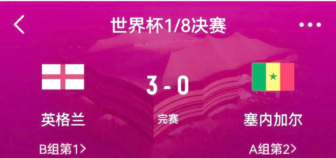 闪耀！委内瑞拉篮球超级联赛冠军庆祝大胜的简单介绍