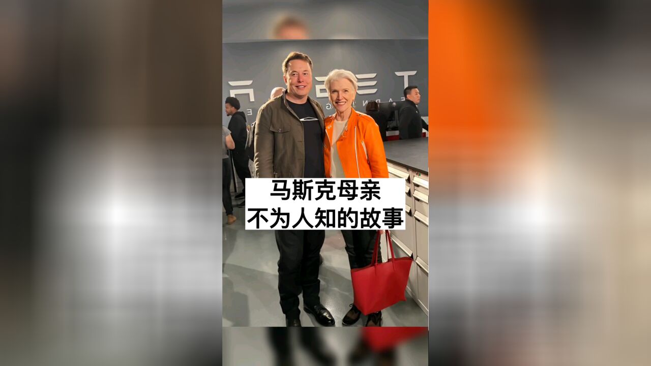 选手夺冠背后的不为人知的故事
