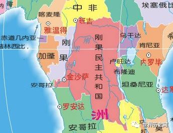 刚果民主共和国队逆袭晋级八强