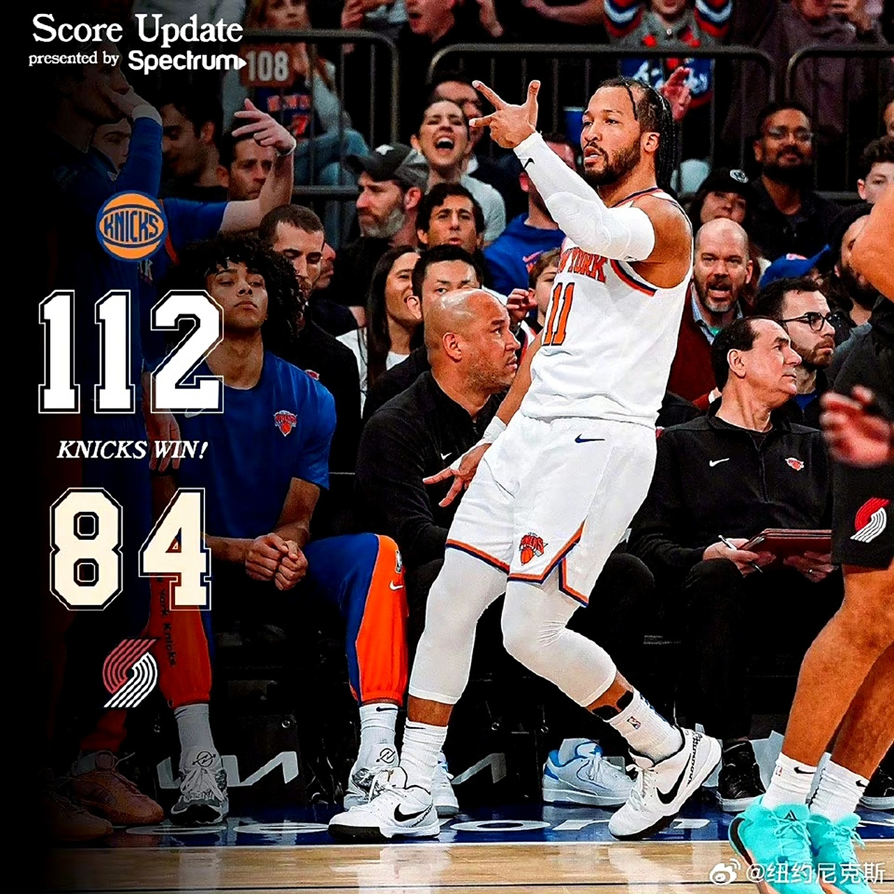 关于尼克斯客场大胜开拓者，取得三连胜的信息