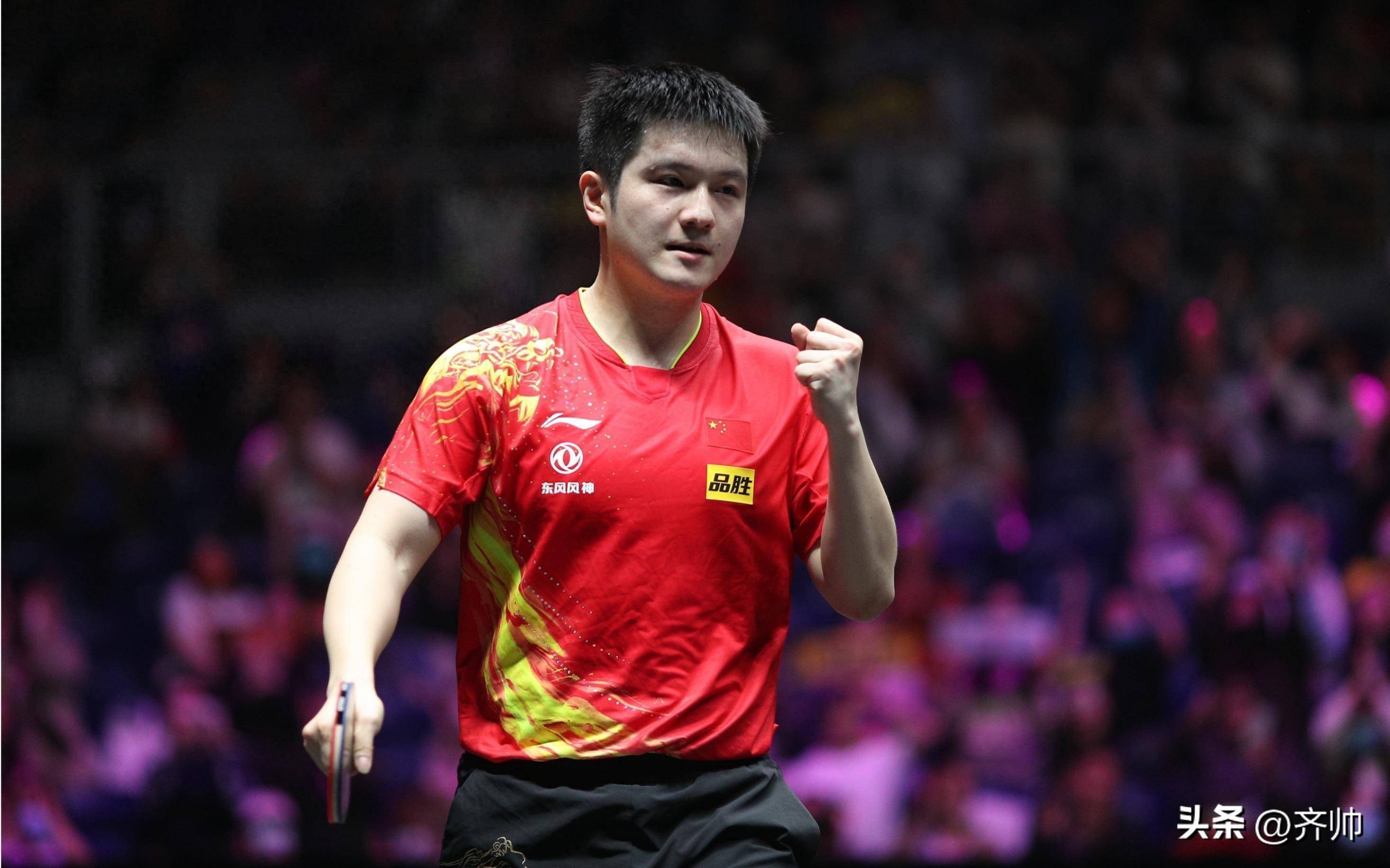 包含中国乒乓球队血洗奥地利乒乓球队，樊振东绝境逆转的词条