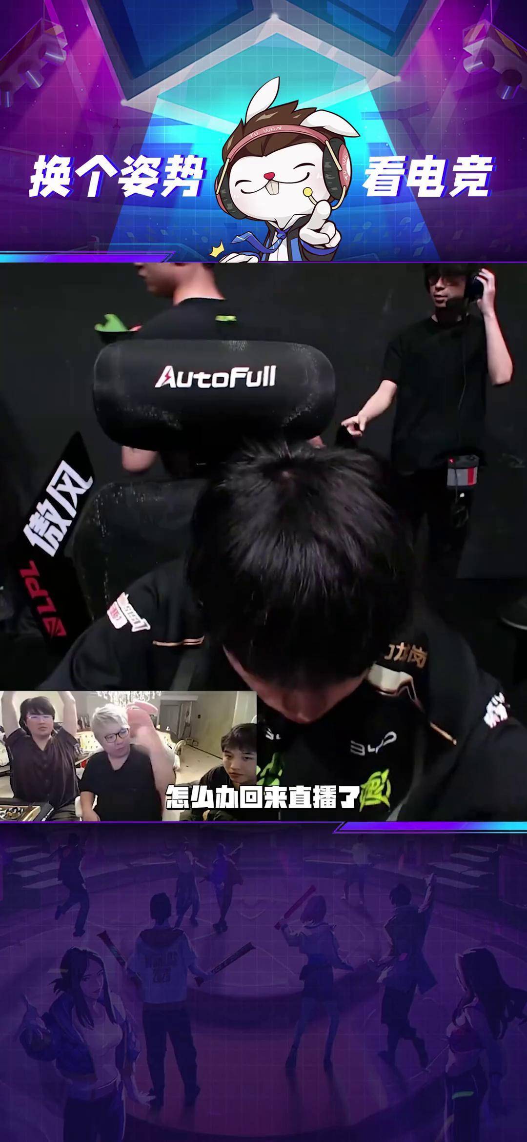 包含RNG翻盘T1，Doinb统治全场的词条