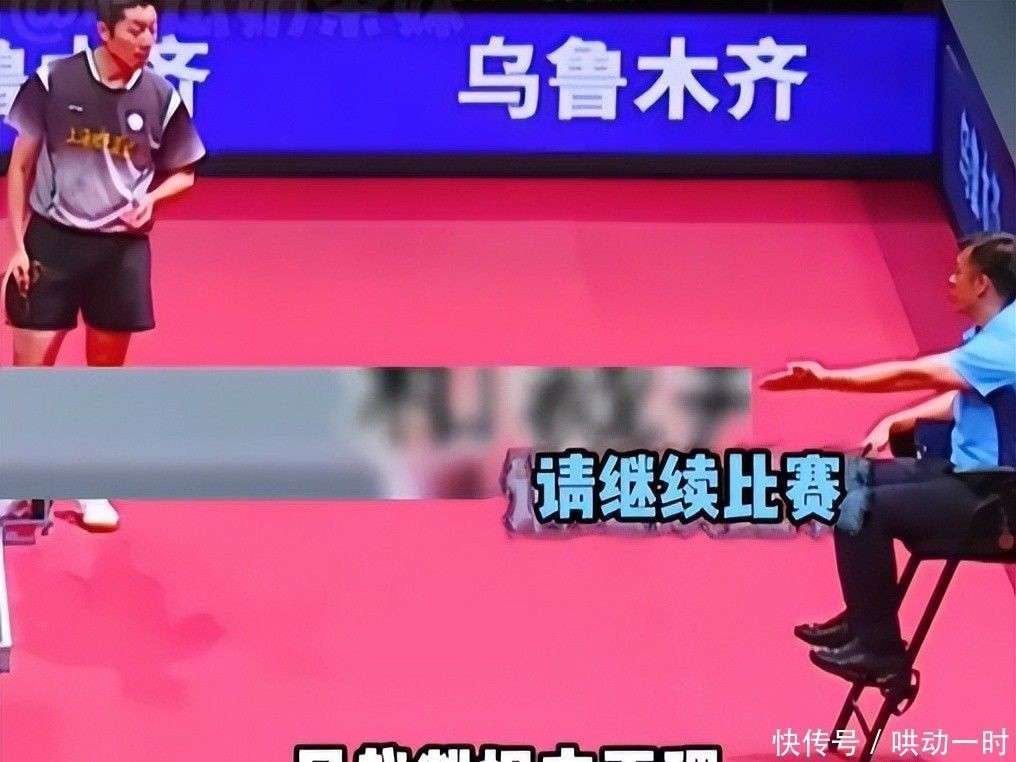 包含比利时乒乓球队爆冷英国乒乓球队，许昕制霸全场的词条