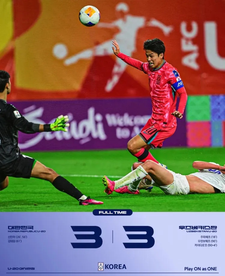 包含球星爆发！亚洲杯赛场再现神级操作的词条