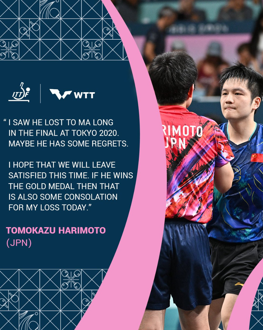 瑞典队逆转中国队,樊振东带队取胜 瑞典队逆转中国队,樊振东带队取胜