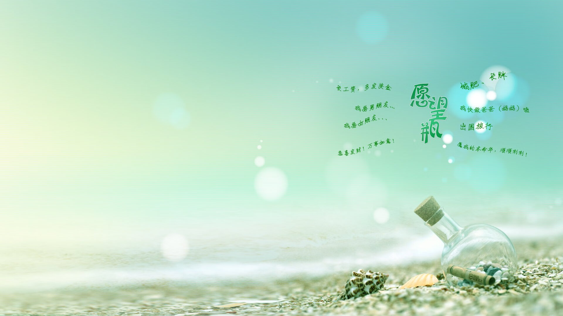 绿茵英雄觉醒时，2026世界杯之夜，霍勒迪挺身而出的永恒三分