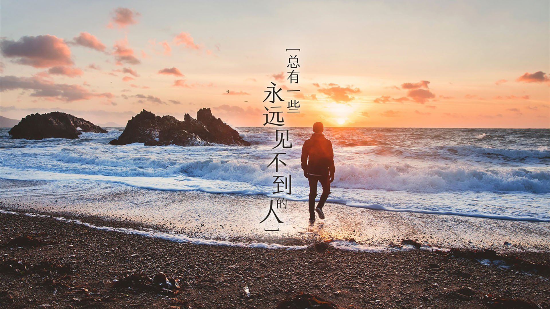 巴斯托尼点燃赛场，塞内加尔踏平比利亚雷亚尔—绿茵盛宴的双重奏鸣