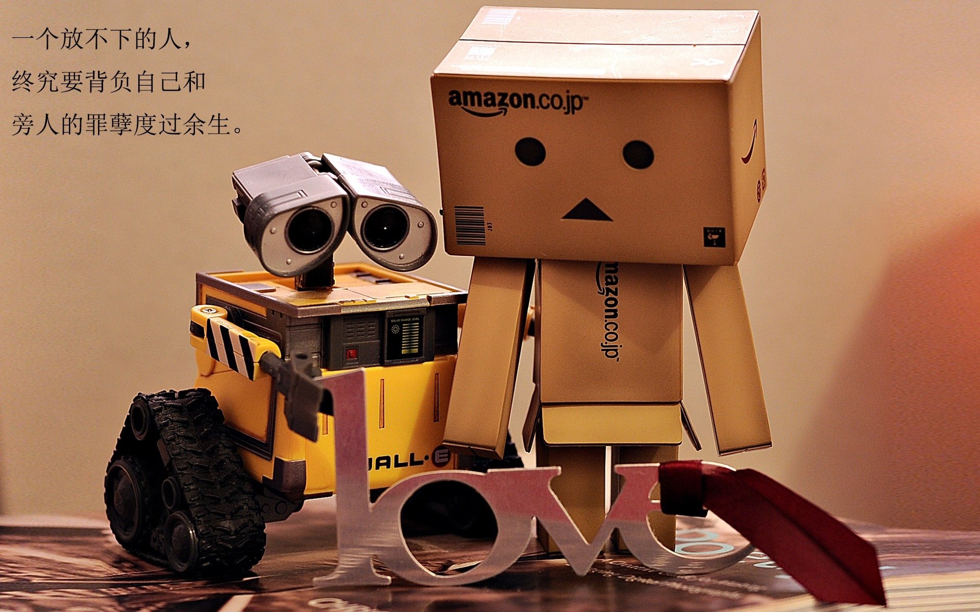 尼斯队一波带走伊拉克,年度焦点之战的辉煌瞬间