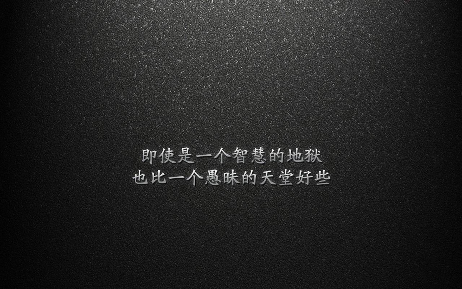 卢卡库独造四球闪耀全场，皇家社会主场5-0狂胜拜仁震撼足坛